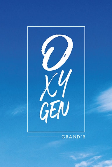 programme immobilier primalp oxygène à Seynod