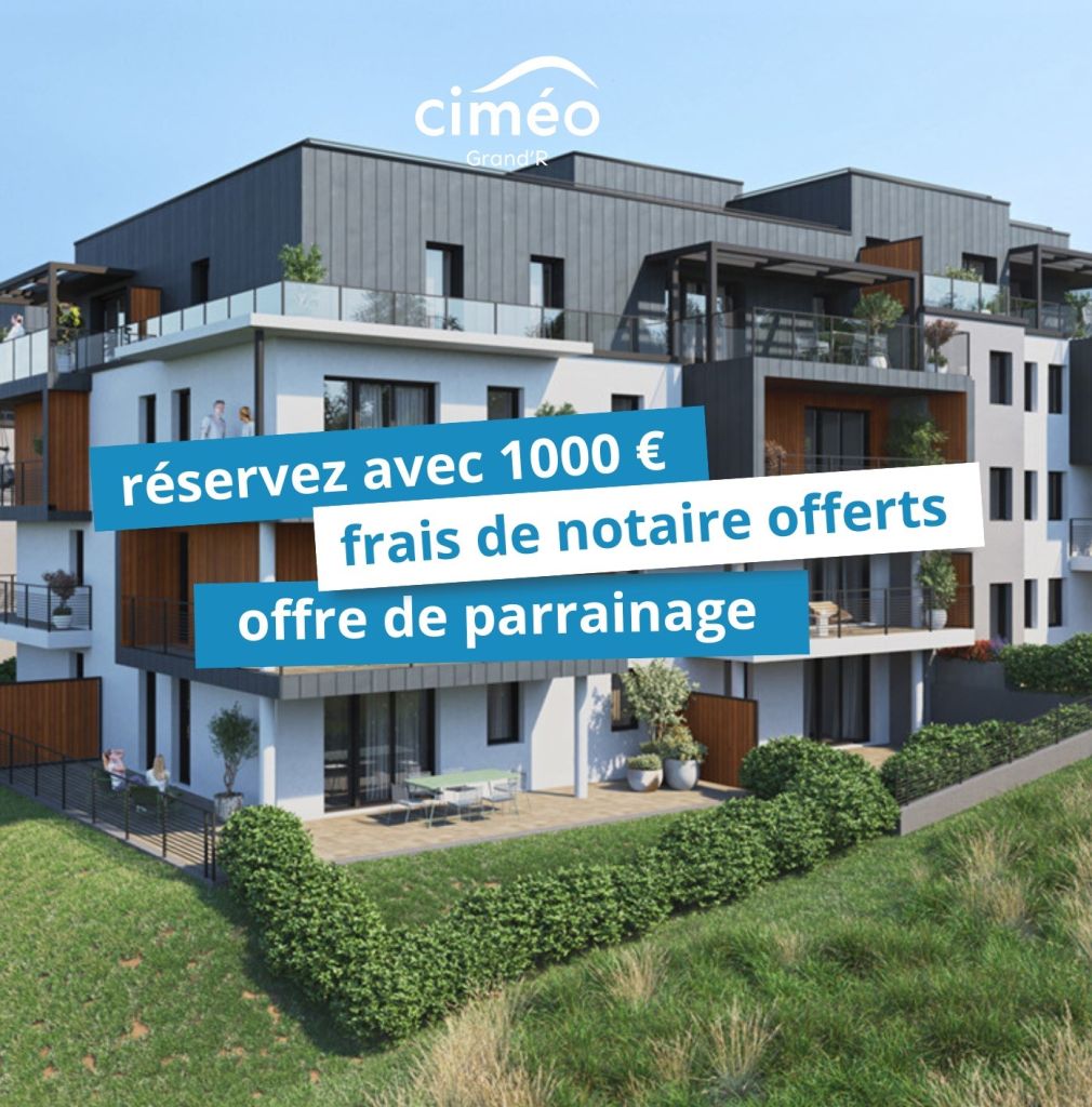 Offres exclusives de la rentrée